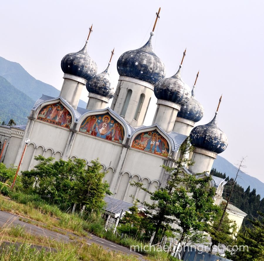 🏯 에가와테이(江川邸) (니라야마 관청 터) 이미지 1
